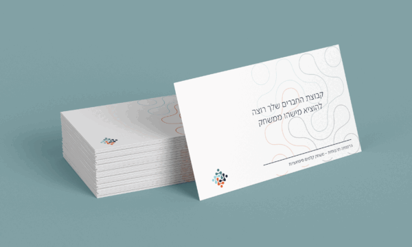 כרטיסים-2